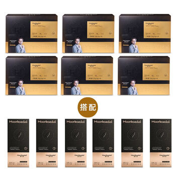 eoagx摩可多6t小黑条咖啡固体饮料梵大黑咖啡防弹旗舰店创世联华摩可