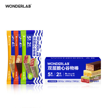 WonderLab 双层脆心谷物棒 代餐能量棒 水果味 三支混合口味3盒装
