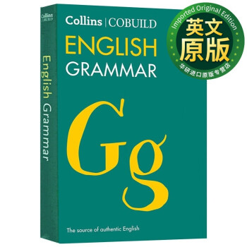 ˹Ӣ﷨ȫ Ӣԭ Collins COBUILD English Grammar