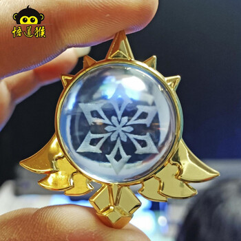 原神周边神之眼神之心特殊蒙德3d水晶内雕金属制神之眼冰cryo