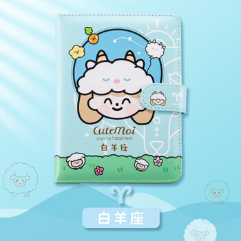 风日记本迷你记事本小学生儿童卡通空白精美女生手帐笔记senmu 白羊座