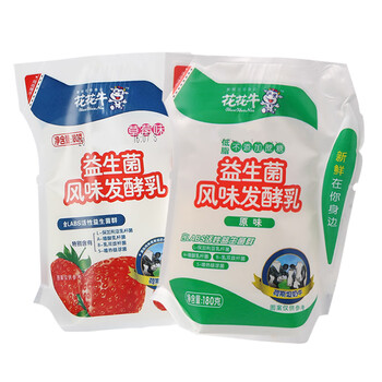 花花牛酸奶 多口味0蔗糖益生菌学生营养早餐酸牛奶16袋装整箱 草莓味