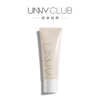 unny脱毛膏悠宜丝滑润肤脱毛膏全身腋毛手臂汗毛腿毛腋下学生温和不
