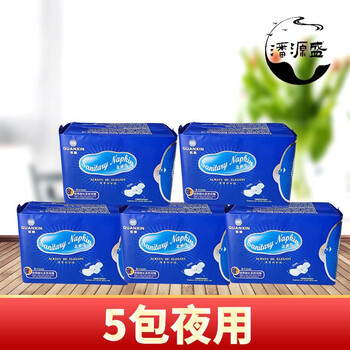 权健卫生巾权新卫生巾日用夜用护垫柔肤石墨烯无纺布芯片原厂新款装