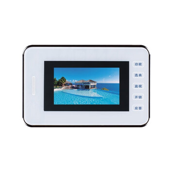 楼宇对讲可视门铃单元门禁主机小区高清楼宇对讲系统套装43寸可视分机