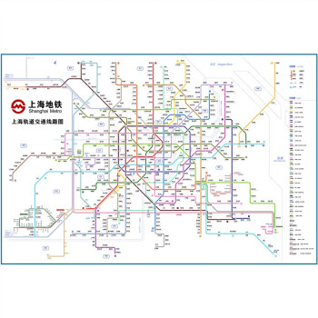 上海轨交2023规划图片