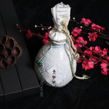 天子笑酒壶 陈情令天子笑酒壶现货肖战酒瓶云纹景德镇1300度高温瓷蓝