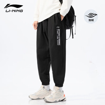 LI-NING˶п֯˶տС˶ F23-ĸ տ XL(180)