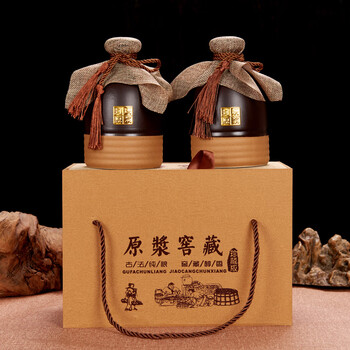 一斤空酒瓶包装全套白酒礼盒盒子手提酒盒通用酒箱礼品盒定制1斤螺纹