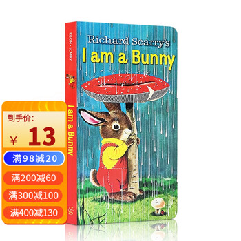 我是一只小兔子儿童英文原版绘本i Am A Bunny 幼儿英语启蒙进口童书送音频 摘要书评试读 京东图书