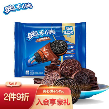 奥利奥 奥利奥