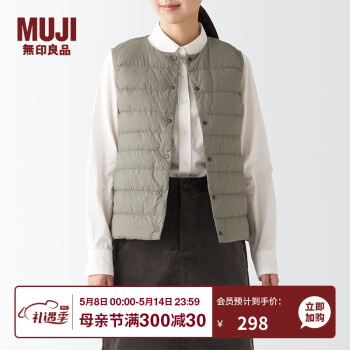 ӡƷ MUJI Ůʽ Яʽ  ޱ BDC30C2A ޷ ǳɫ XXL