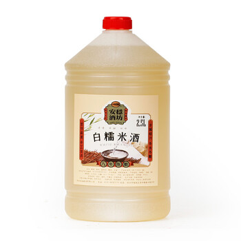 绍兴产黄酒甜米酒八年陈白糯米酒5斤桶装不含焦糖2.5l糯米老白酒