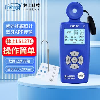 样品图片