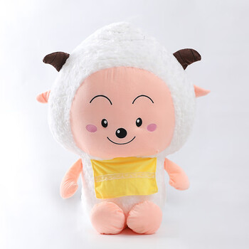 喜羊羊玩偶抱枕布娃娃公仔毛绒玩具宝宝安抚儿童生日礼物女友 懒羊羊