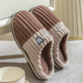 男士棉拖鞋家用秋冬季保暖防滑室内2021新款厚底毛毛绒拖鞋男冬天咖啡
