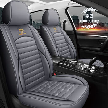 崇匠大众朗逸桑塔纳四季通用皮革汽车坐垫四季卡通全包汽车座垫座套