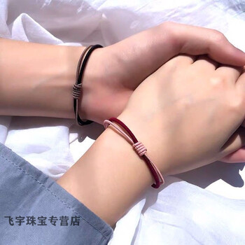 情侣小皮筋手链送男朋友双色绳缠绕同心结皮套一对情人节七夕礼物酒