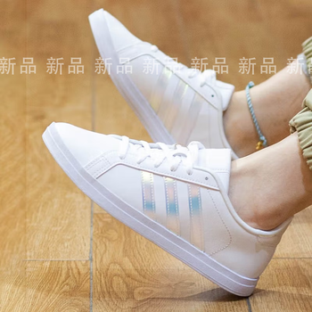阿迪达斯adidas官方舰店女鞋新款低帮镭射小白鞋轻便舒适休闲鞋运动鞋