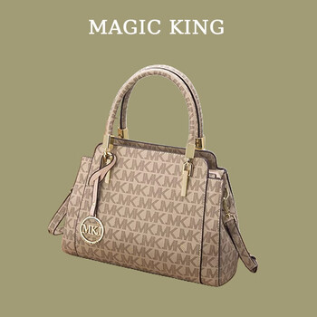 magic kingmk女包轻奢品牌女士包包2023新款高级感托特包单肩斜挎手提