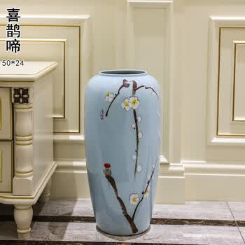 景德镇新中式陶瓷花瓶商场咖啡厅餐厅服装店装饰花插花器落地摆件50 24喜鹊啼花瓶 图片价格品牌报价 京东