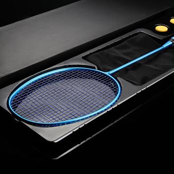 法尔考 羽毛球拍单拍全碳素碳纤维耐用型轻小黑拍训练拍4u5u 蓝色5u