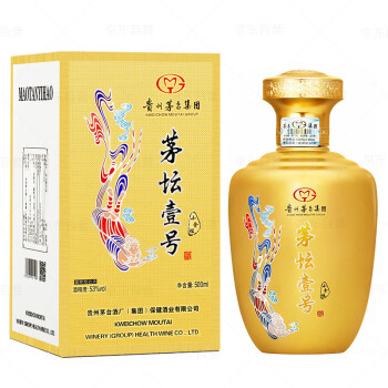 茅台集团 茅坛壹号 小金坛 飞天仙女图 酱香型白酒 53度 500ml 单坛装