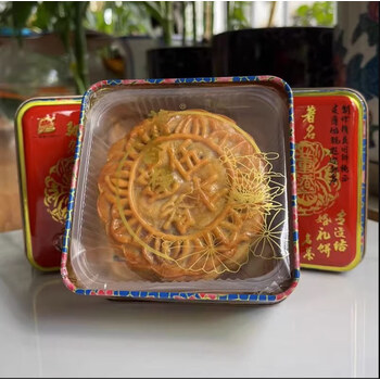 5g 蛋黄纯白莲蓉月饼(个装铁盒