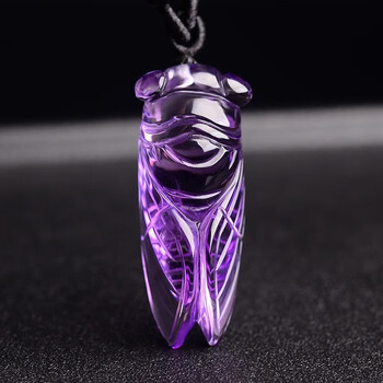 高灿天然紫水晶知了吊坠男女一鸣惊人玉坠蝉挂件学生考试礼物项链坠子