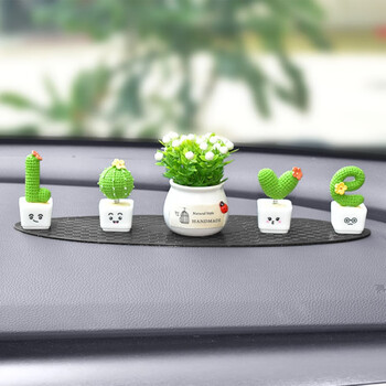 旭杉斯车载摆件个性创意车内装饰品可爱女网红汽车中控台漂亮摇头小