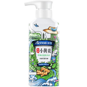 澳雪(acene)云南小黄姜洗发水清爽控油洁净去屑温和生姜洗发露乳液留