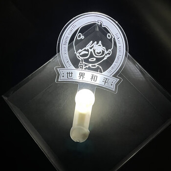 羽俙碧薛之谦演唱会荧光棒 应援手环皇冠五星棒定制logo 薛之谦卡通