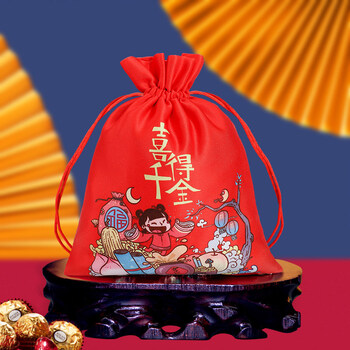 周岁生日伴手礼喜糖礼盒百日宴宝宝诞生喜饼喜糖袋子回礼 喜得千金