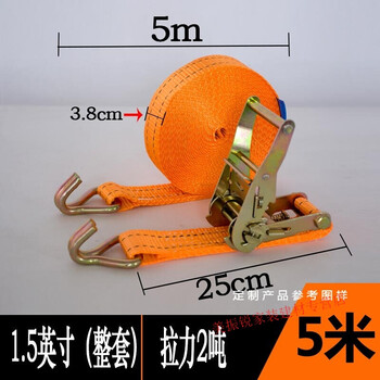 带钩捆绑带集装箱货物固定棘轮拉紧器 收紧器捆扎带步步紧拉紧器 1.