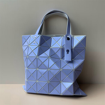 宝芙丽(baofuli)轻奢ck风今年流行菱格包包女包托特包六格方形几何包