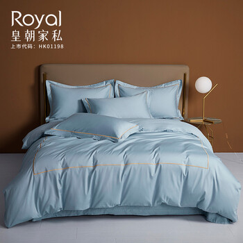 【皇朝家私四件套】皇朝家私 120支长绒棉四件套 贡缎纯棉高奢别墅