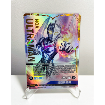 之汪诺亚赛迦mr卡特利迦ur签名卡卡牌全套 诺亚mr卡1张(hbu03-a04)