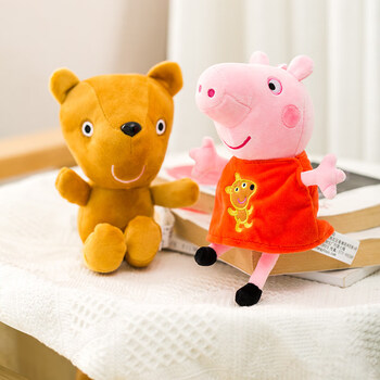 宠物海外乔治恐龙毛绒玩具乔治的恐龙先生同款公仔玩偶小猪佩奇泰迪熊