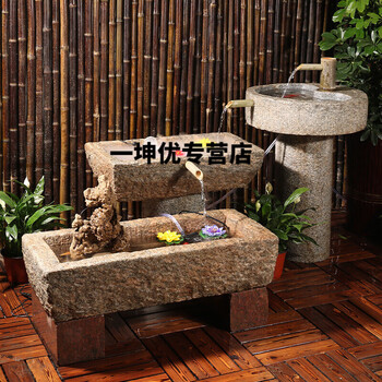 金石富景单件老石槽流水景观摆件鱼缸室内假山老石槽 老石头水槽老