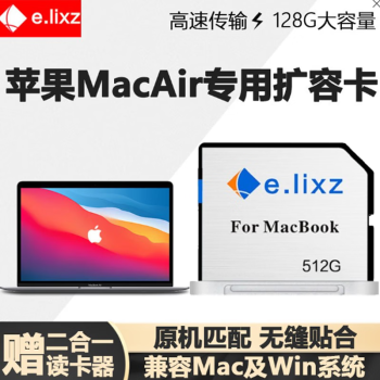 e.lixz Macbook Air ProƻʼǱݿ SD洢չ ڴ濨 512G95M/s 10ĩ-17 13 Air