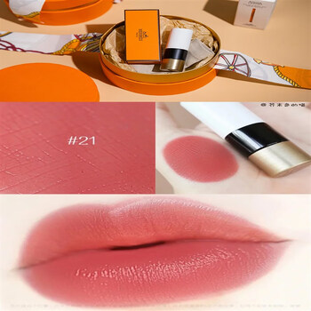 爱马仕现货女王节礼hermes爱马仕口红缎光49647521润唇膏14礼盒缎光21