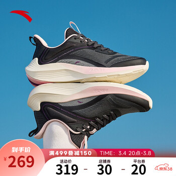毒刺安踏anta官网运动鞋女2021秋冬季新款轻便减震防滑跑步鞋健身碳灰