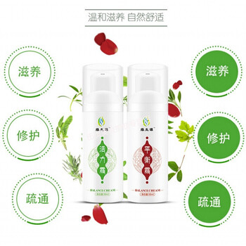 佳合家美活力霜缘生源活力霜平衡霜活力霜