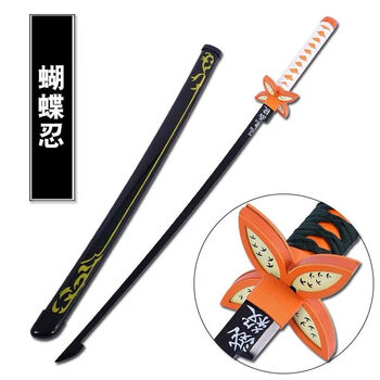 系列鬼灭之刃刀炭治郎我妻善逸蝴蝶忍灶门木刀cos日轮刀未开刃生日