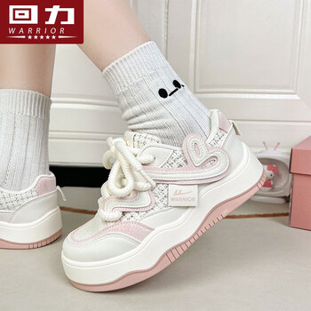 回力女鞋厚底小白鞋女2023新款秋季女鞋百搭潮款鞋子女松糕增高板鞋子