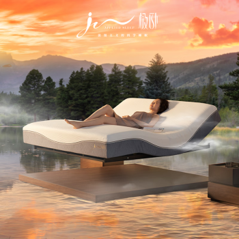 极卧（JIWO）极卧电动智能床垫遥控可调节零重力电动床主卧带按摩可升降智能床 电动床垫 1.5米*2米