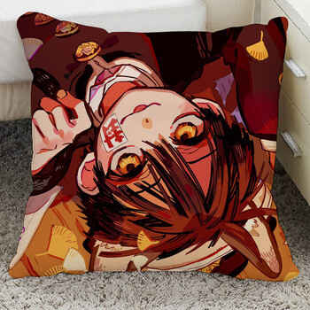 地缚少年花子君周边抱枕漫画明信片画集挂件玩偶八寻宁宁玩偶a1840x