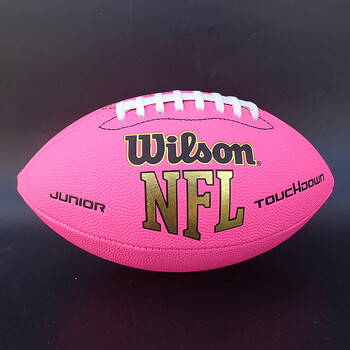wilson维尔胜维尔胜美式橄榄球青少年学生儿童9号7653号nfl订制 玫