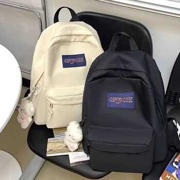 法德陆书包大学生女韩系户外背包登山包大容量双肩旅行包男士小众设计