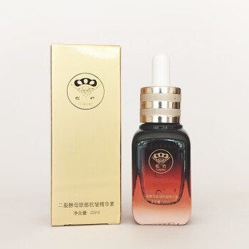 松竹脱丽露新品 台湾松竹二裂酵母眼部抗皱精华素淡化紧致眼袋